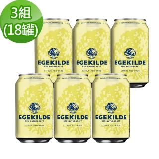 【Egekilde 伊克萊】檸檬香氛氣泡礦泉水330mlx6入X3組(共18入)