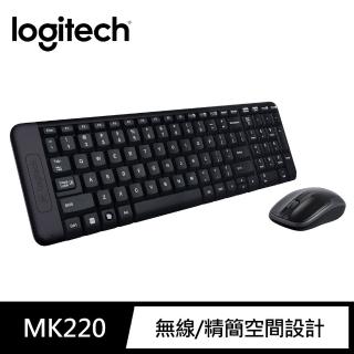 【Logitech 羅技】MK220 無線鍵盤滑鼠組