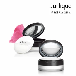 【Jurlique 茱莉蔻】玫瑰蜜粉寵愛嫩膚組(玫瑰蜜粉 10gX2)