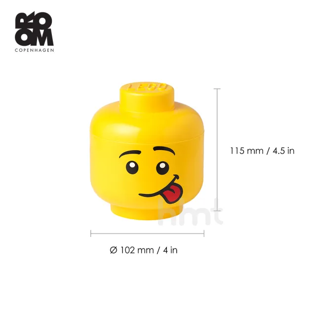 【LEGO 樂高】Room Copenhagen LEGO 放大版樂高人頭收納盒 - 迷你版(樂高人頭收納盒)