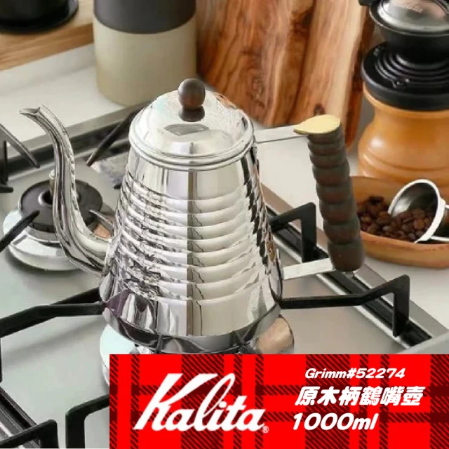 HARIO V60不鏽鋼咖啡保溫壺PLUS 黑色600ml(