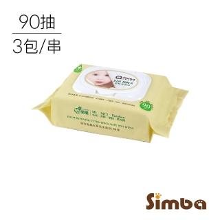 【Simba 小獅王辛巴官方直營】EDI超純水嬰兒柔濕巾組合包(90抽x3包/加厚連抽型/保濕配方)