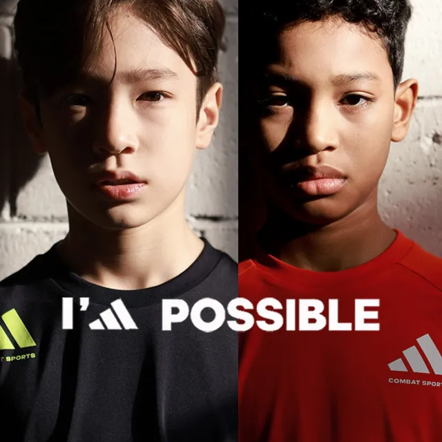 【adidas 愛迪達】兒童運動吸濕排汗短袖上衣(短T 小學 大童 透氣 快乾 涼感 彈性 親膚 休閒 室內體能 運動)