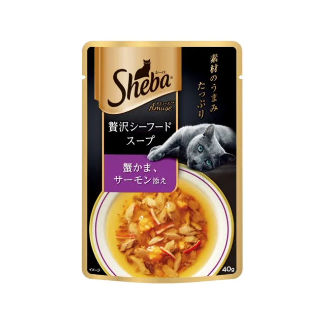 【Sheba】日式鮮饌包副食 40g*12入 寵物/貓罐頭/貓食