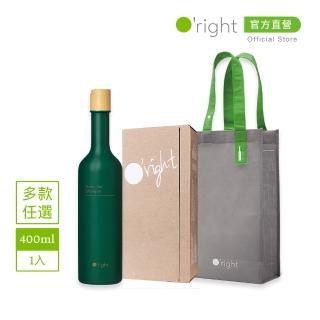 【O’right 歐萊德】零碳永續洗髮精禮盒(禮盒/禮物首選 芬恩環保提袋)