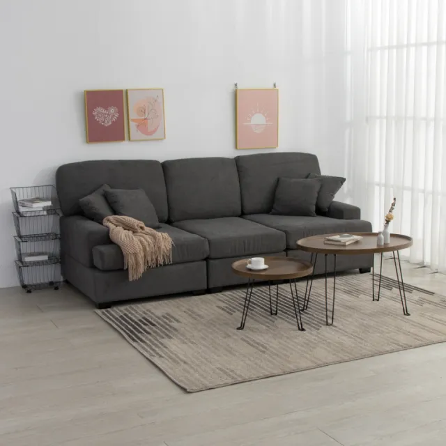 【IDEA】亞提加大鬆軟透氣短絨編織三人沙發