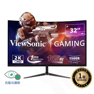 【ViewSonic 優派】VX3218C-2K 32型 VA 2K 180Hz 曲面電競螢幕(1500R/內建喇叭/FreeSync/一年無亮點保固)