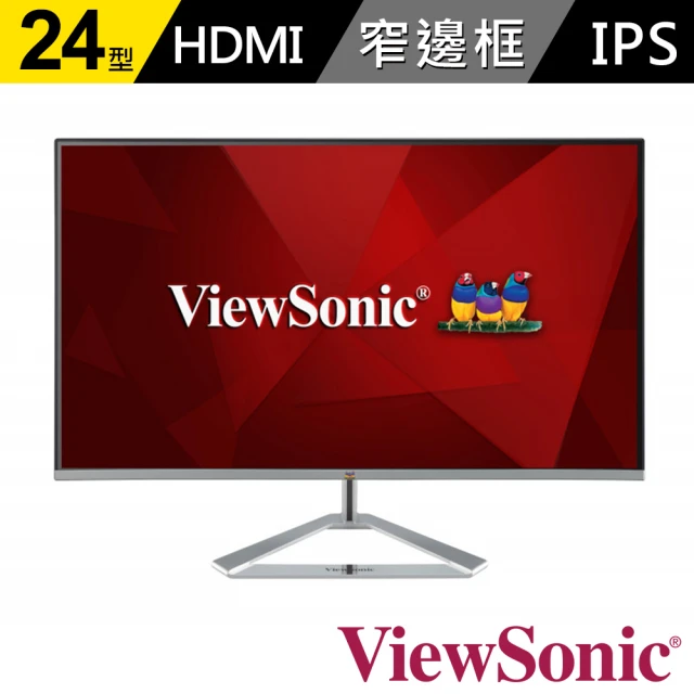 【ViewSonic 優派】VX2476-SH 24型 IPS 護眼電腦螢幕(可壁掛/4ms)