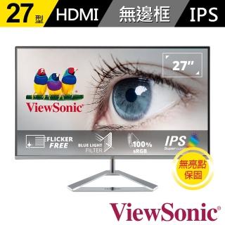 【ViewSonic 優派】VX2776-SH 27型 IPS 100Hz 美型護眼電腦螢幕(金屬質感底座/VGA/HDMI /一年無亮點保固)