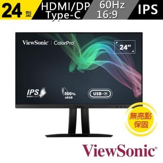 【ViewSonic 優派】VP2456 24型 IPS 60Hz 專業廣色域螢幕(內建喇叭/可旋轉/升降腳架/Type-C/100%sRGB)