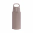 【SIGG】Shield 超輕量彈蓋保溫瓶 750ml(一體成形無接縫 不易孳生細菌)