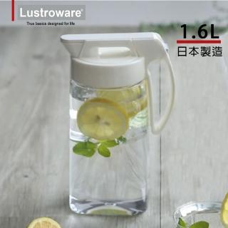 【Lustroware】日本岩崎密封防漏耐熱冷水壺-1.6L