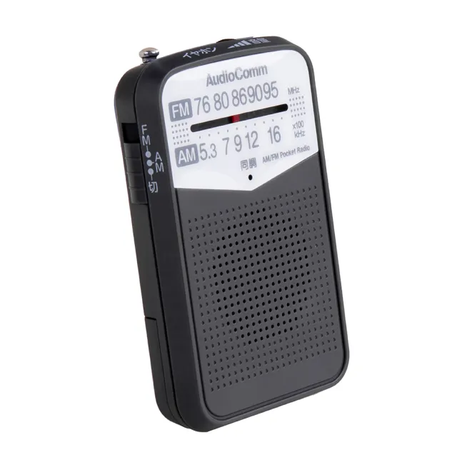 【AudioComm】FM/AM口袋型收音機 RAD-P133N(四色 附耳機)