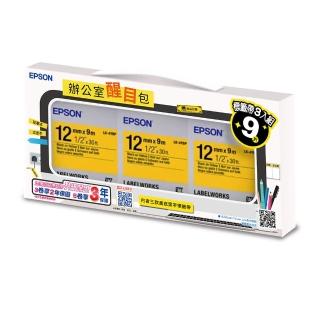 【EPSON】官方直營 辦公室醒目包★標籤帶 三入/黃底黑字/12mm(LK-4YBP)