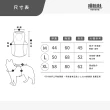 【MODODO 摸肚肚】UPF50+寵物機能運動衣(寵物狗狗降溫涼感衣 冰涼防曬背心 狗狗涼感衣 寵物冰感衣)