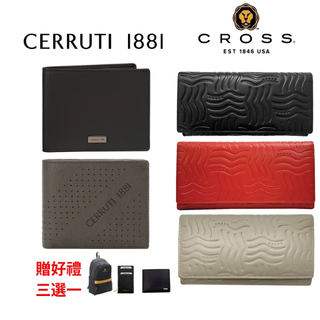 【Cerruti 1881】X CROSS 限量1折起 頂級小牛皮男用短夾女用長夾 全新專櫃展示品(買一送一好禮 贈禮盒提袋)