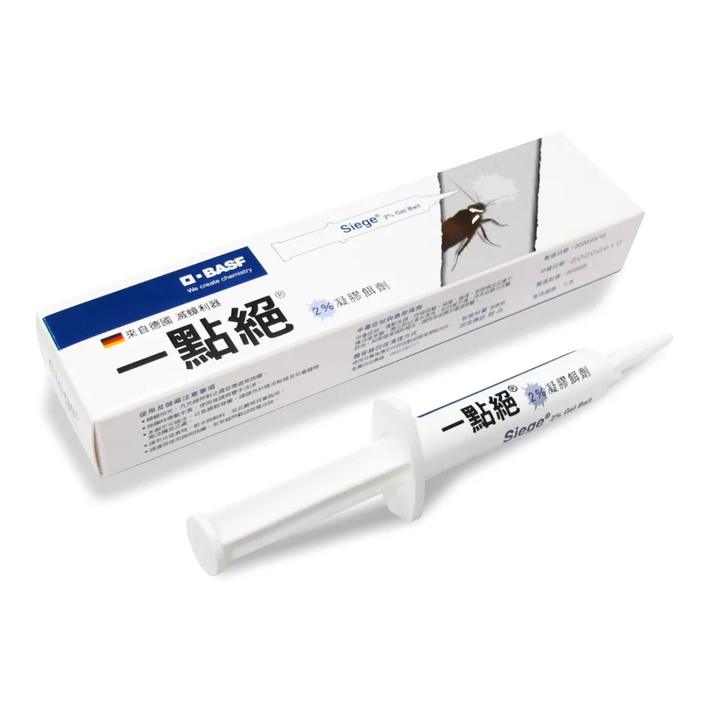 【一點絕】2%凝膠餌劑 5g(德國巴斯夫出品/除蟑螂)