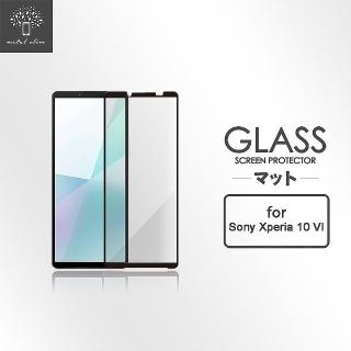 【Metal-Slim】Sony Xperia 10 VI 全膠滿版9H鋼化玻璃貼