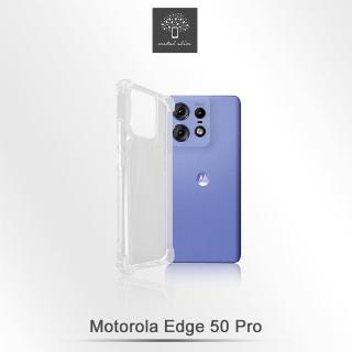【Metal-Slim】Motorola Edge 50 Pro 強化軍規防摔抗震手機殼