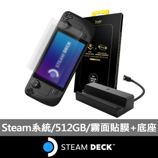 Steam Deck Steam Deck 512GB( 2