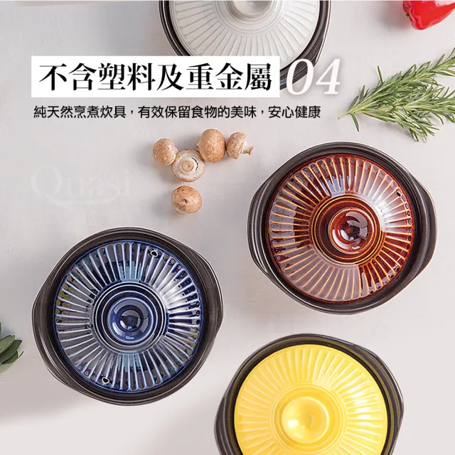 Ginpo 銀峰】菊花飯陶鍋-三合(22cm/1.8L) - momo購物網- 好評推薦-2026