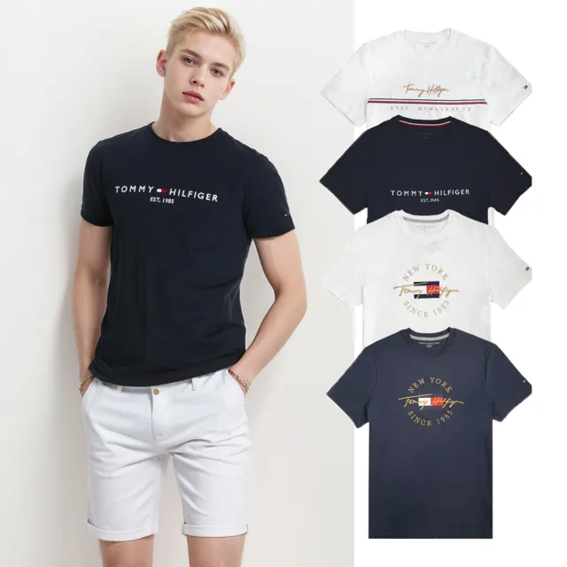 【Tommy Hilfiger】經典刺繡款 1985文字 多款多色 金字草寫(平輸品)