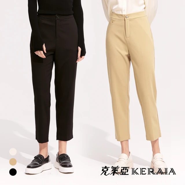 【KERAIA 克萊亞】夏日徐風俐落小內袋正裝褲(三色；M-XXL)