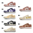 【NIKE 耐吉】】運動鞋 休閒鞋 喬丹 低筒 WMNS AIR JORDAN 1 LOW 女鞋 多款(DC0774170&)