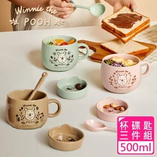 【SENSE LAB·Disney】迪士尼 森林維尼大容量陶瓷馬克杯套組500ml(3件1組 含湯匙/碟子 彩色禮盒/對杯)