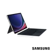 【SAMSUNG 三星】Tab S9+ 12.4吋 5G 鍵盤套裝組 -二色任選(12G/256G/X816)