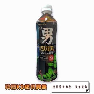 【Kwangdong】韓國枳椇男茶500ml 20罐/箱(無糖茶飲)