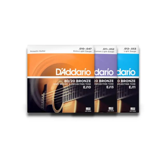 【D’Addario】卓越品質首選 80/20黃銅木吉他弦／EJ10 EJ13 EJ11(民謠吉他弦 琴弦 結他弦 Strings 吉他弦)