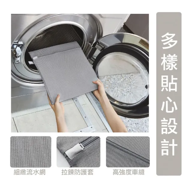 【小閨祕】80x100cm方型特大竹炭抗菌洗衣袋 台灣製造
