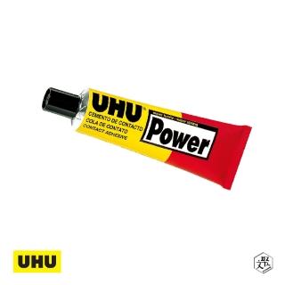 【UHU】耐高溫超強接著膠 50ML(原廠正貨)