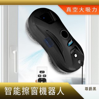 【久良儀器】洗窗戶 黑色款 擦玻璃 玻璃清潔器 窗戶清潔 電動擦窗機 WM1SB-F(電動擦玻璃 高樓擦窗)
