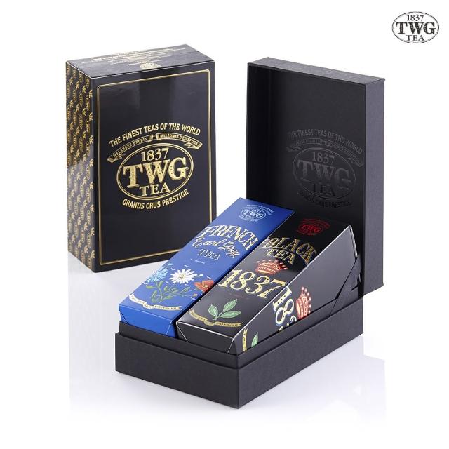 【TWG Tea】時尚茶罐雙入禮盒組 1837紅茶100g+法式伯爵茶100g(黑茶)