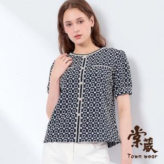 【TOWN’WEAR 棠葳】純棉復古繡花上衣(女上衣/女上著/短袖/棉質/珍珠/滿版)