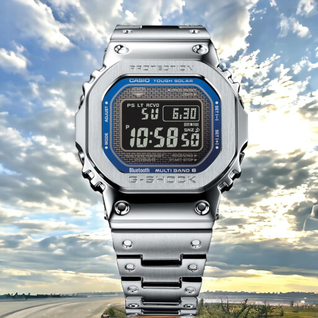 CASIO 卡西歐 G-SHOCK 電波 藍牙 太陽能電力 耀眼湛藍 男錶(GMW-B5000D-2)