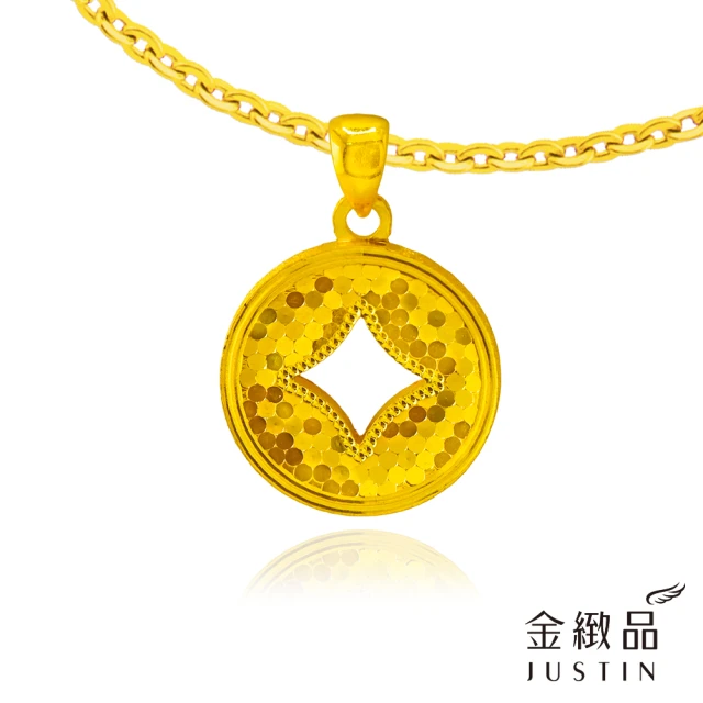 金緻品 黃金手鍊 傾心相伴 1.48錢(純金手鍊 長型 方形