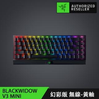 【Razer 雷蛇】BlackWidow V3 Mini 黑寡婦蜘幻彩版鍵盤 V3 Mini 無線-黃軸