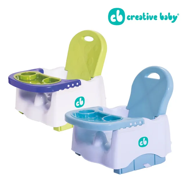 【Creative Baby 創寶貝】寶寶可攜式小餐椅 Booster Seat-嬰兒藍(攜帶方便//餐盤/椅背/坐墊高度可調)