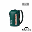 【Naturehike】乾濕分離輕量防水背包15L BS017(台灣總代理公司貨)