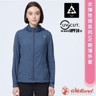 【Wildland 荒野】女 彈性透氣抗UV輕薄外套.休閒運動機能連帽夾克.防曬風衣(0B21909-175 秀姑藍山)