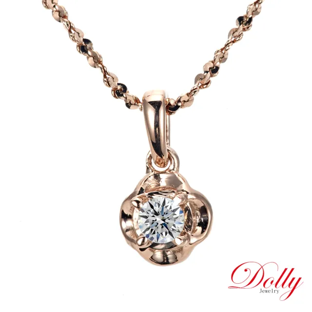 【DOLLY】0.10克拉 輕珠寶14K玫瑰金完美車工鑽石鎖骨鍊(013)