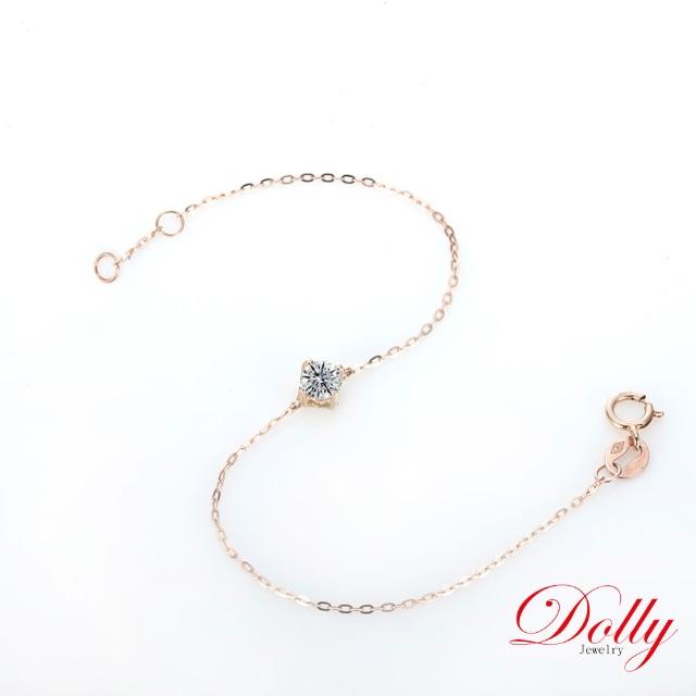 【DOLLY】雙11 0.30克拉 完美車工18K玫瑰金鑽石手鍊(002)