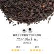 【TWG Tea】時尚茶罐雙入禮盒組 1837紅茶100g+銀月綠茶100g(黑茶+綠茶)