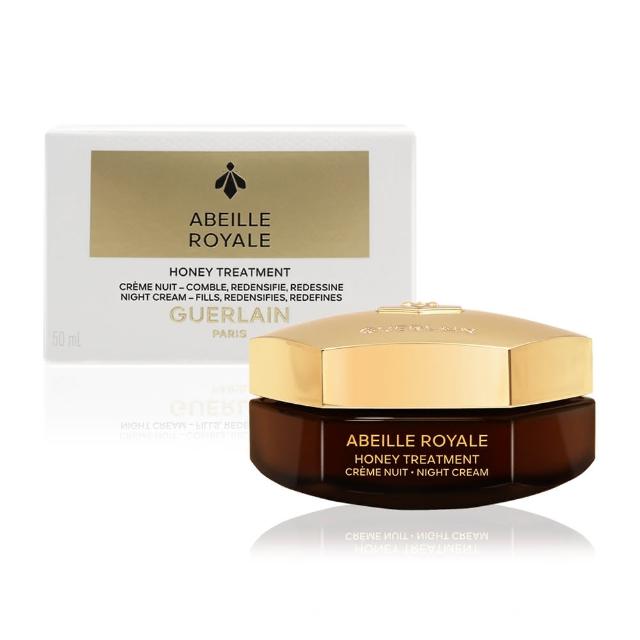 【Guerlain 嬌蘭】皇家蜂王乳蜂蜜修護黑霜50ml(專櫃公司貨)