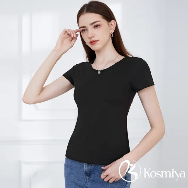 【Kosmiya】1件組 一體式純棉罩杯短袖上衣/Bra Top/無痕上衣/無鋼圈/內搭上衣/T-shirt(4色可選/M-2XL)