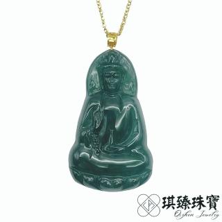 【琪臻珠寶】天然A貨翡翠糯冰種素衣正裝觀音吊墜(18K金扣頭 糯冰翡翠 母親節禮物)