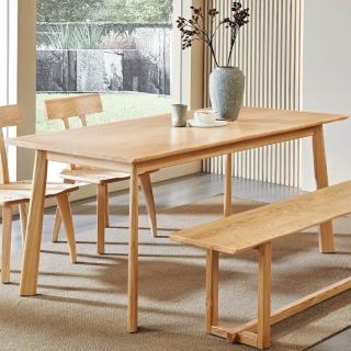 【橙家居·傢俱】/預購/侘寂系列1.6米實木餐桌 SSX-T6601-16(預購品 餐桌 長桌 桌子 辦公桌 會議桌)